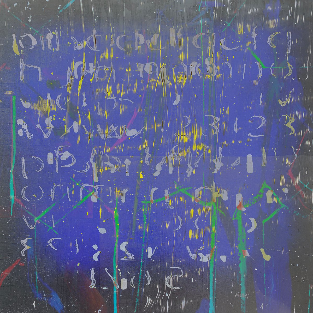 Made Of Shadows Remix 2 By The Most Active, 17 X 17, Artwork For Sale On Artfinder