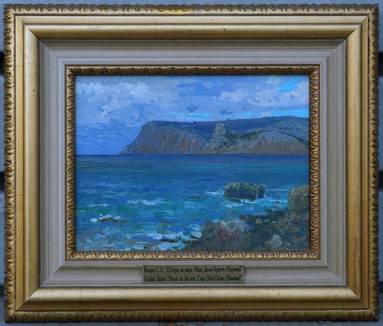 Storm at sea. Cape Kuron