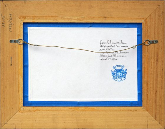 Morteratsch Glacier. Alps