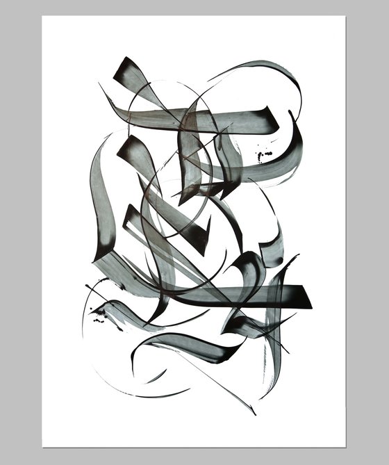 Calligraphy 'Smoke'