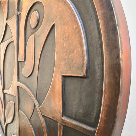 "Echo of Deco" Copper Wall Relief