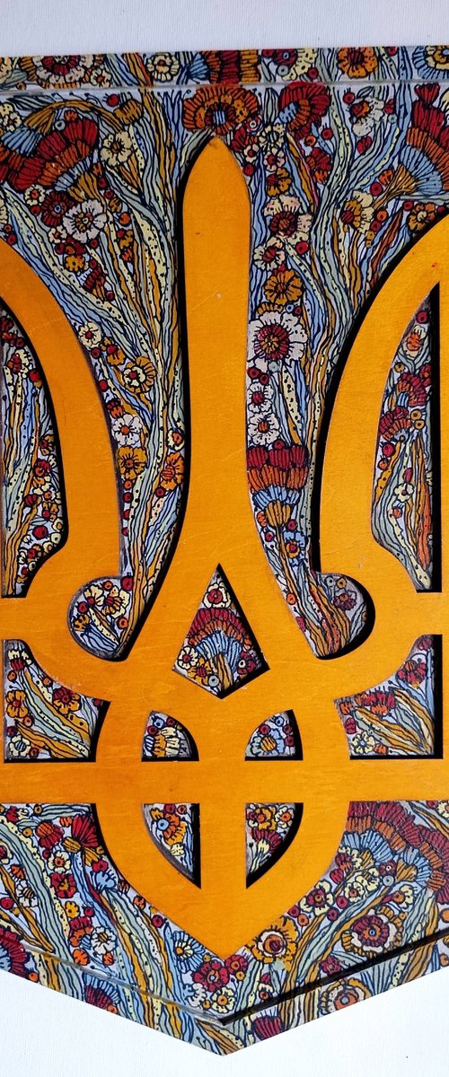 Coat of Arms of Ukraine by Tetiana Osadchuk