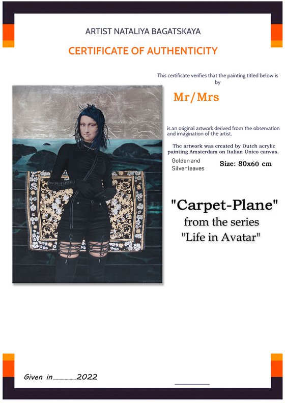 Carpet-Plane