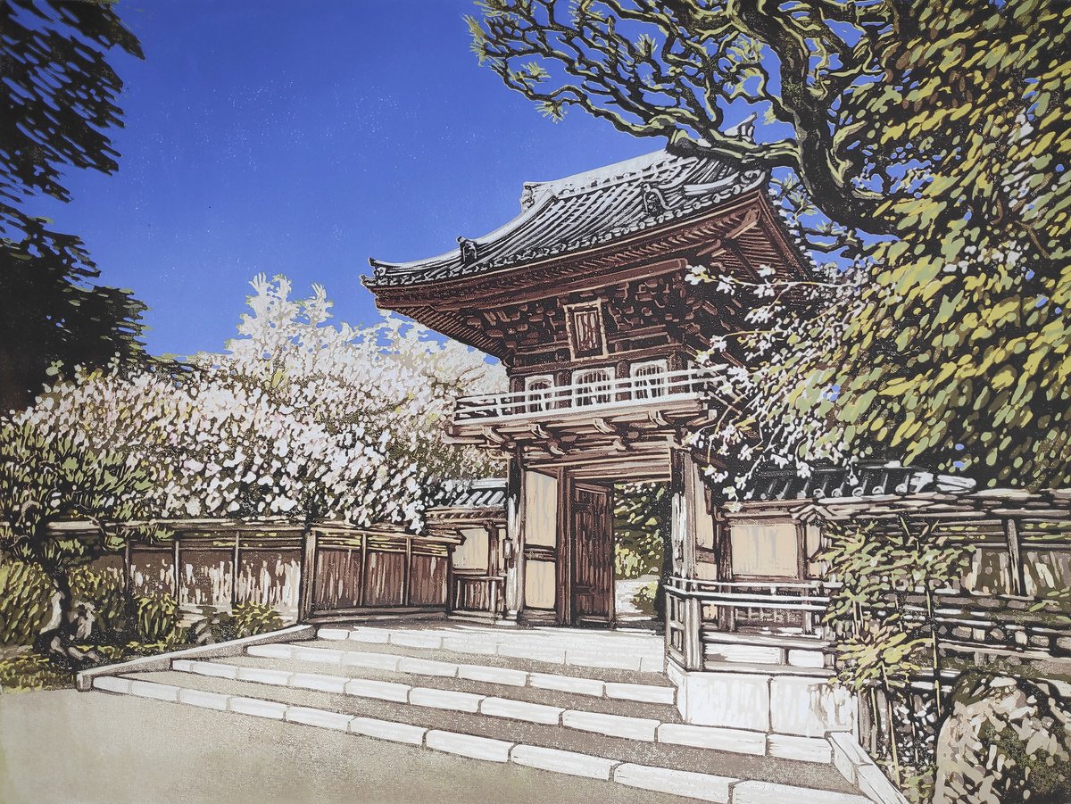 Impressionistic Cityscapes Linocut By Alexandra Buckle, 18 X 14, Tea Garden Entrance, Original Artwork