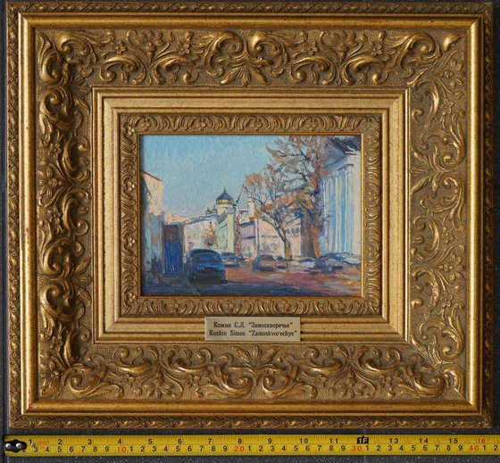 Zamoskvorechye. Prechistenka Street