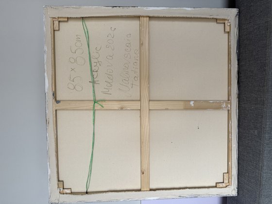 Balanced Axis. Square Contemporary Abstract