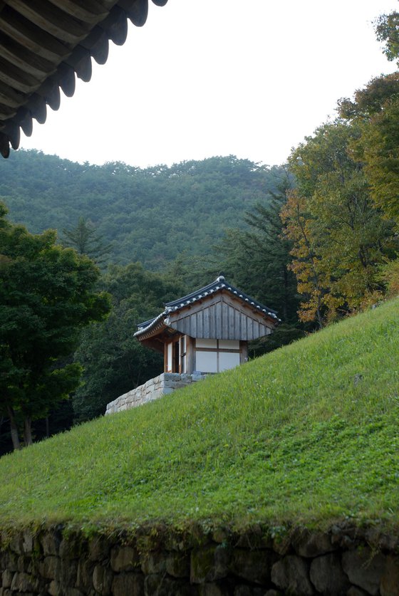 Beneath the Eaves, Beyond the Slope