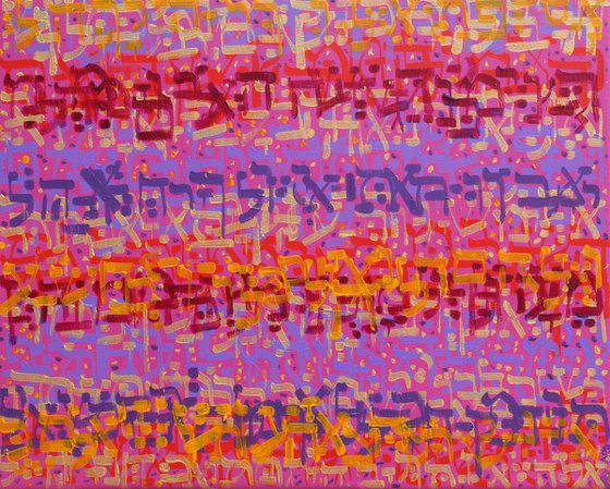 Genesis No. 2014-16