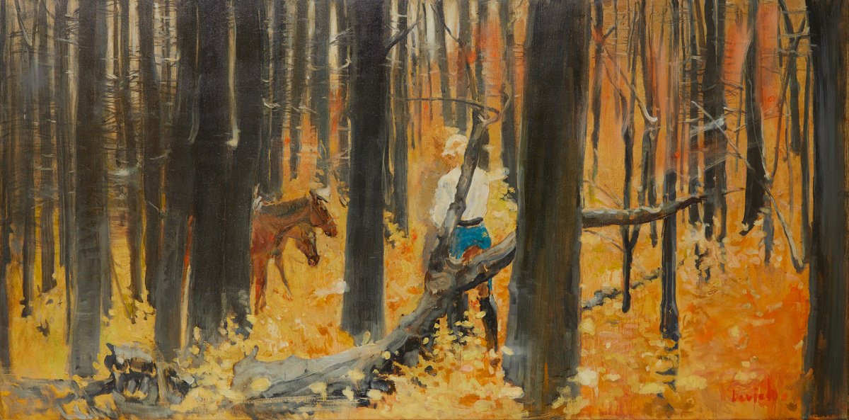 Romantic Meeting By Alexander Levich, 59 X 30, Artwork For Sale On Artfinder
