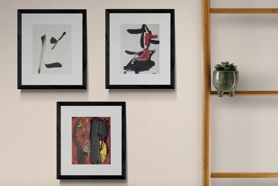 Tschu-bi-du (Triptych)