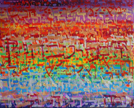 Genesis No.2014-05