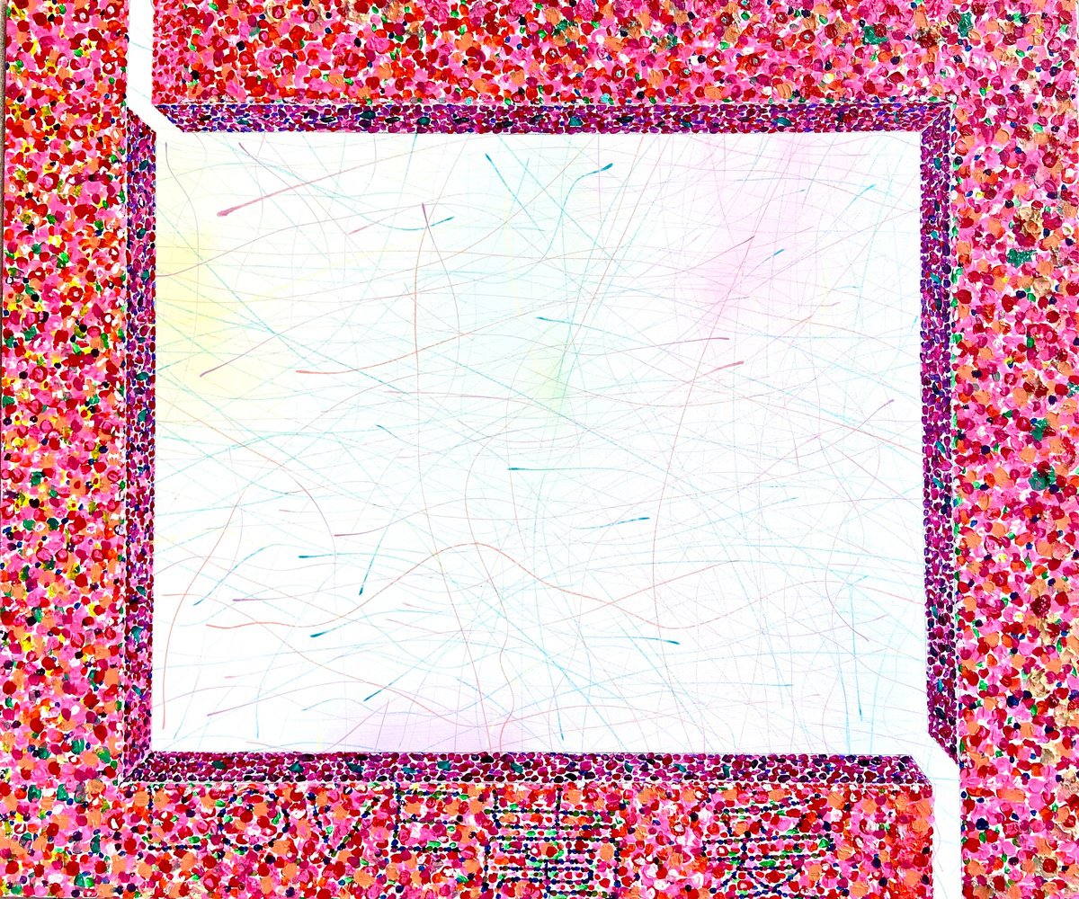 Impressionistic Abstract Acrylic Painting By Tingqun Zhang, 37 X 31", The Secret Of Love, Original Artwork