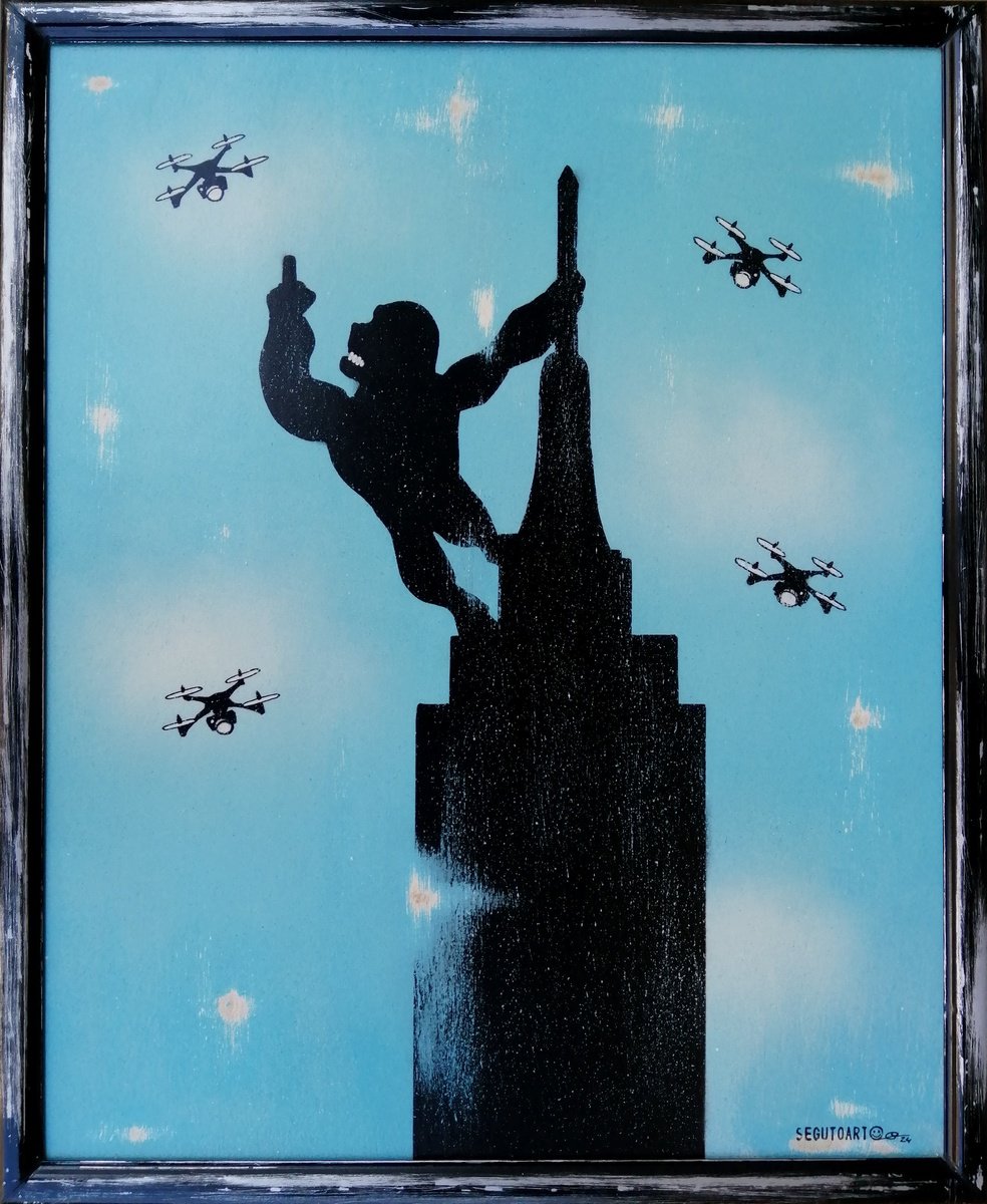 Urban And Pop Cityscapes Painting By Segutoart, 17 X 21", Live, Original Artwork