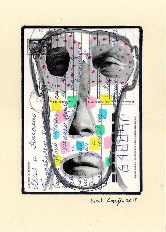 Retro portrait #5