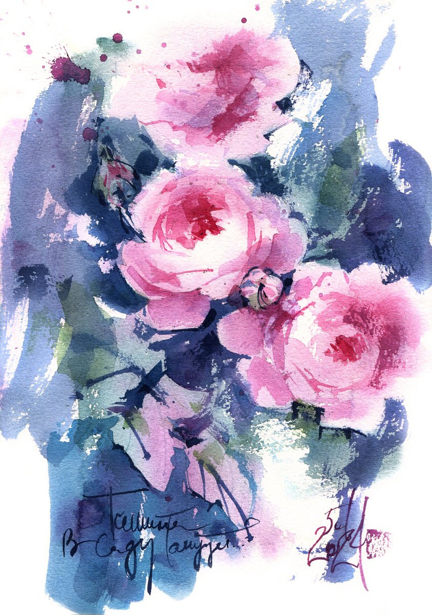 Impressionistic Botanical Watercolour By Ksenia Selianko, 8 X 12", "Silence Dances In The Garden", Original Artwork