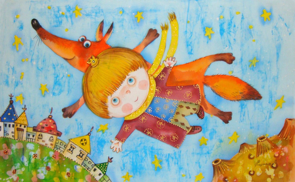 The Little Prince and the Fox by Elena Razina