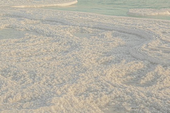 Dead Sea. The shore in the distance