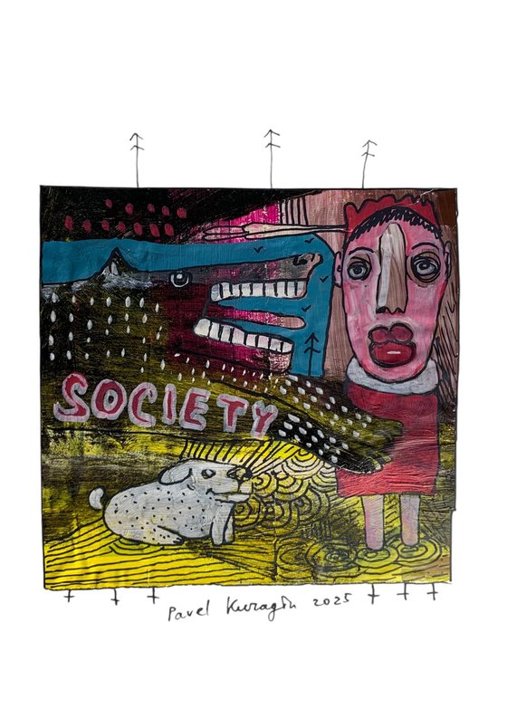 Closed society #33