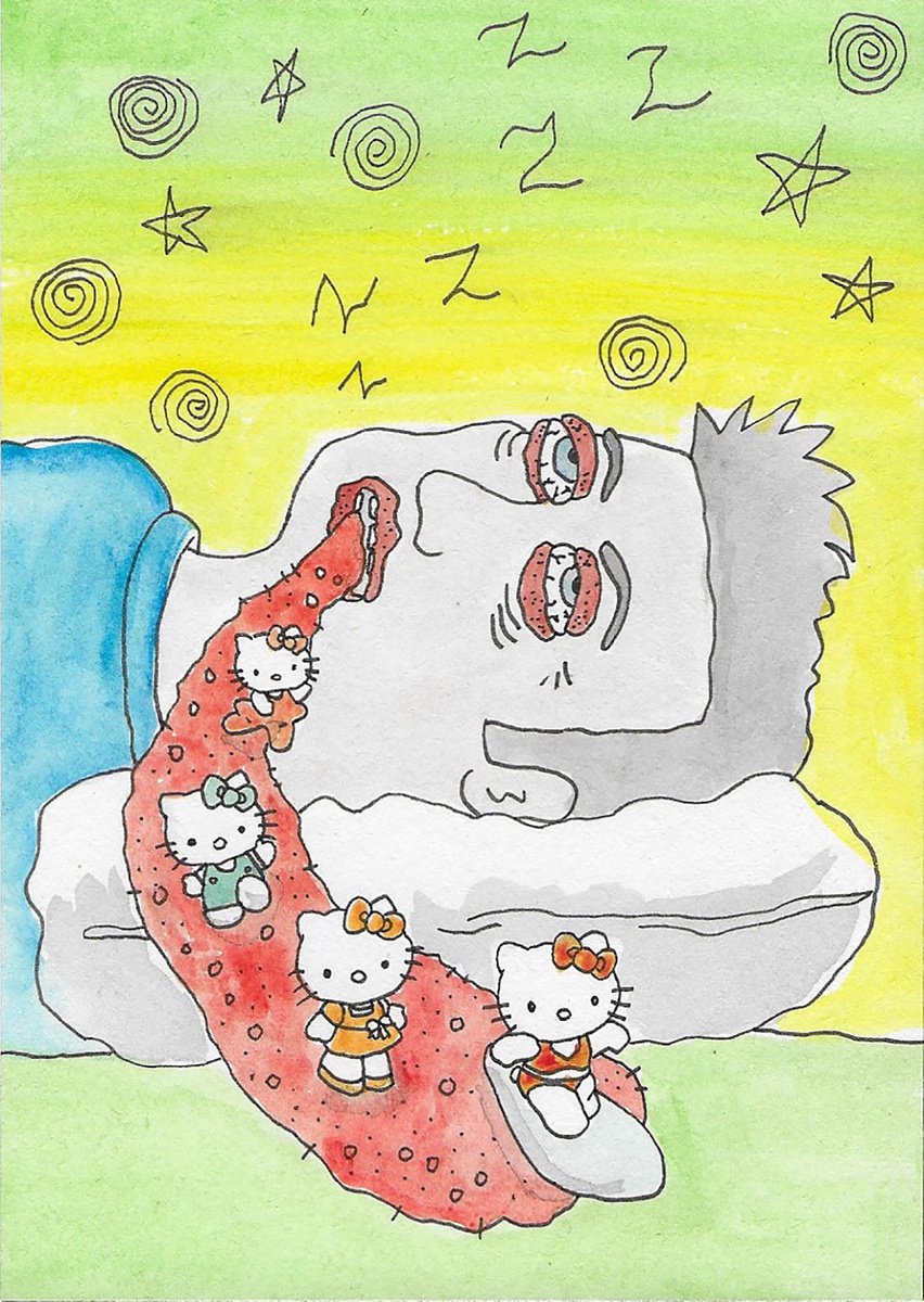 SELF-PORTRAIT OF THE ARTIST AMID ANOTHER STRANGE DREAM by Clifford Hayes