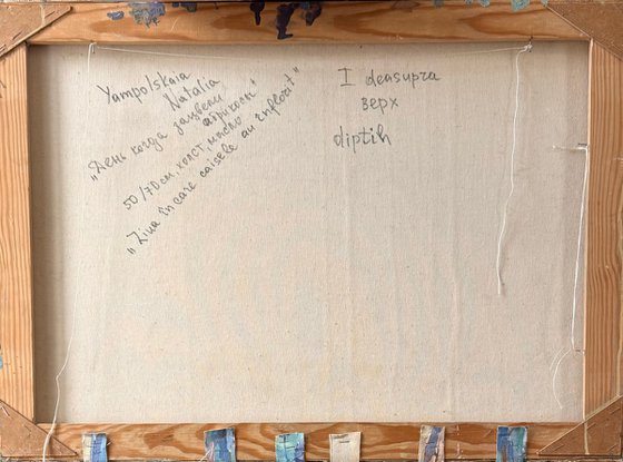 The Day the Apricot Trees Bloomed