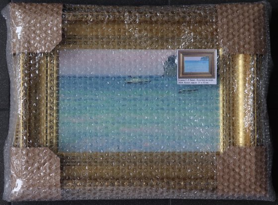 Sunset. Boats on the sea