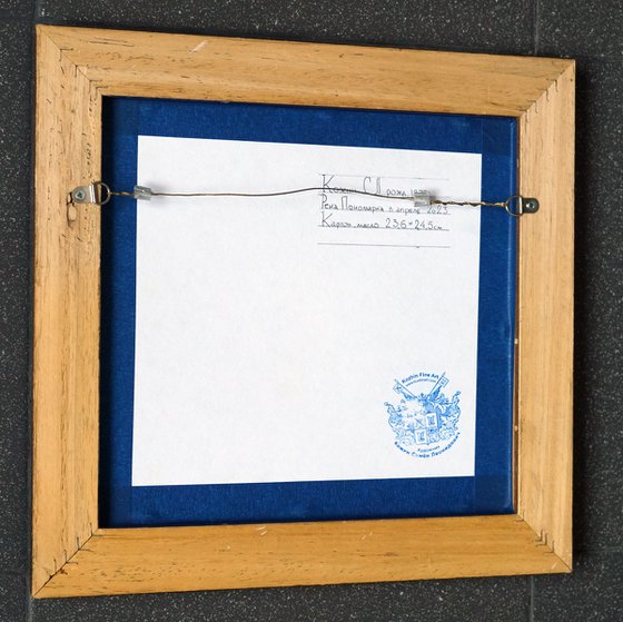 The Ponomarka River in April