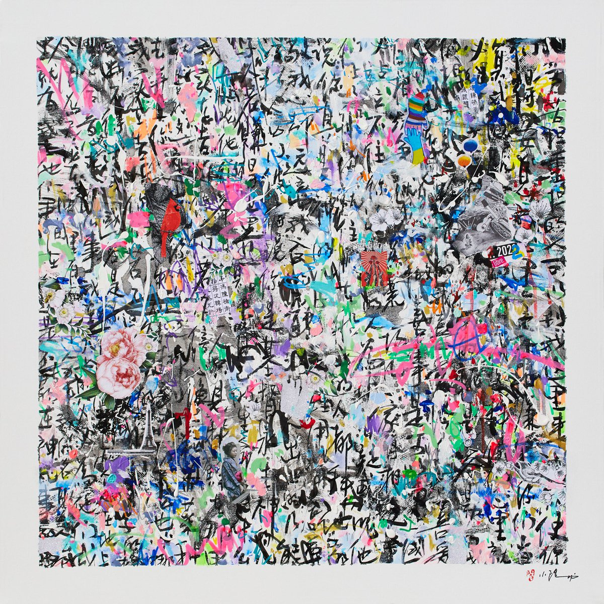 Urban And Pop Abstract Acrylic Painting By Xiaoyang Galas, 31 X 31", Gentle And Humble, Original Artwork