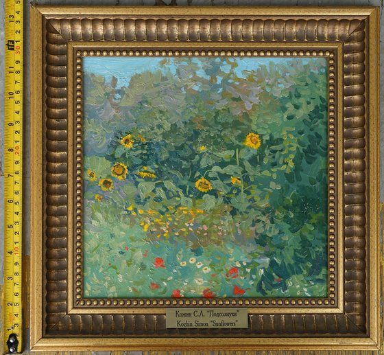 Sunflowers