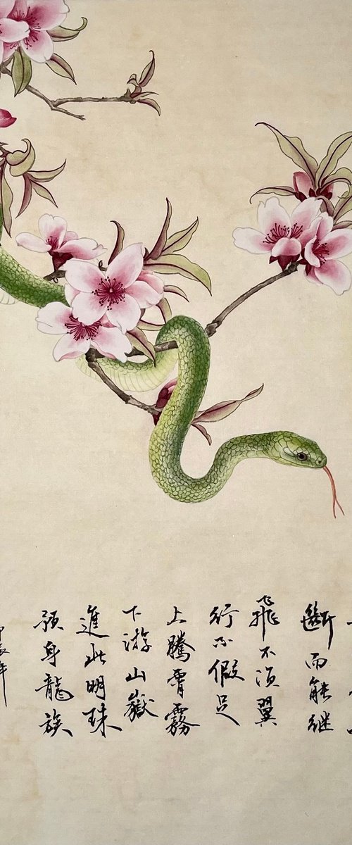 Spiritual Snake, Original Art by Fiona Sheng