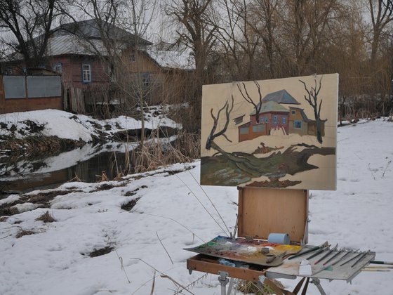 Houses and trees near Stryzhen