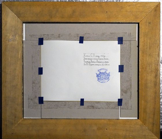 The prince and Rapunzel at the castle