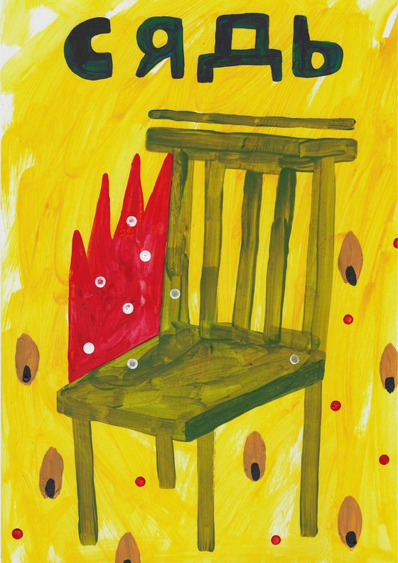 Obvious - PAINTING ORIGINAL GIFT HOME DECOR NAIVE ART OFFICE INTERIOR