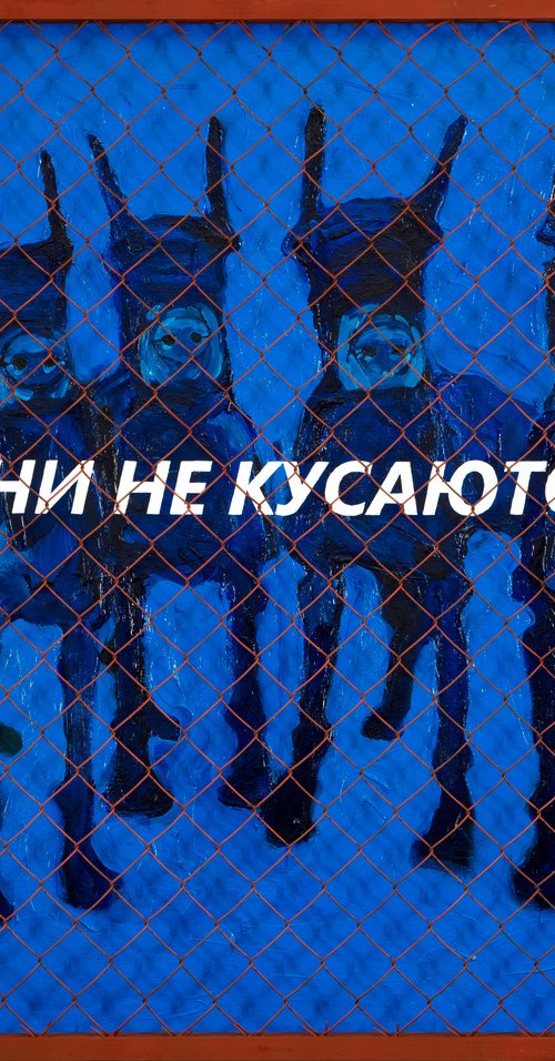 They Don’t Bite (Blue) (123x154cm/48x61in) by Inga Makarova