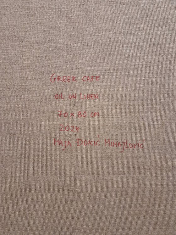 Greek cafe