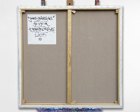 Jones Beach #2