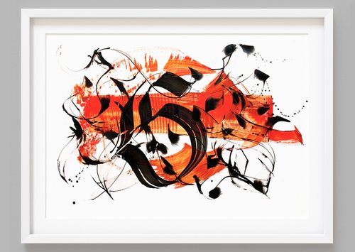 Calligraphy Letter S by Makarova Abstract Art