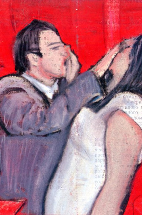 The Love by Pavel Kuragin