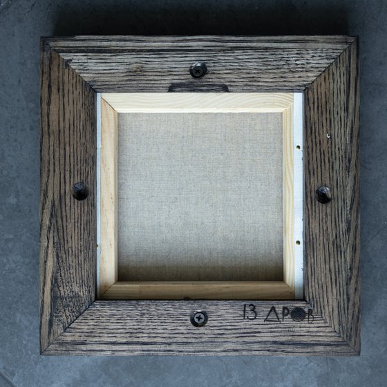 “Skull In The Dark”