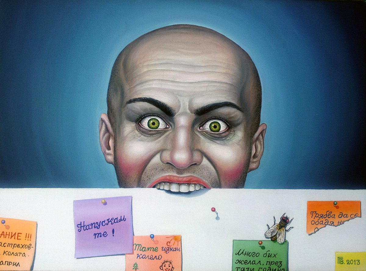 Surrealistic Portrait Oil Painting By Grigor Velev, 16 X 12, Memos, Original Artwork