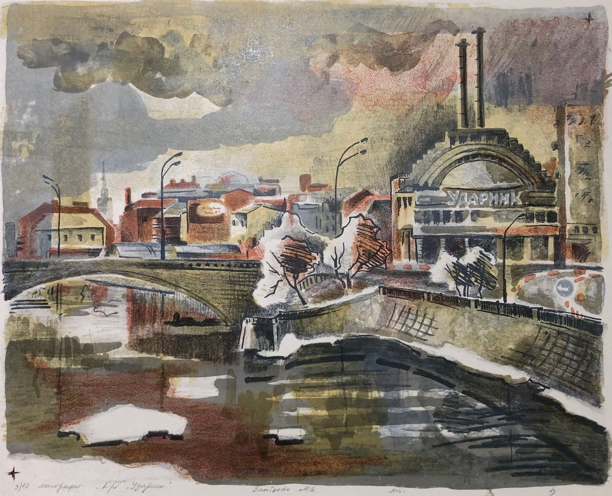 MOSCOW VIEW by Maria Zaytseva