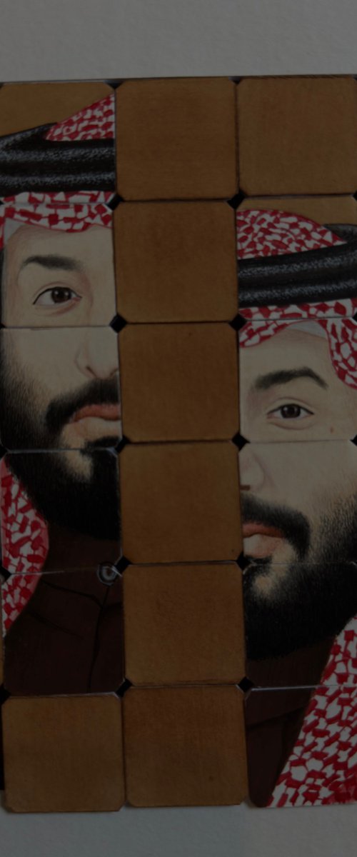 MBS by Amjad ali Talpur