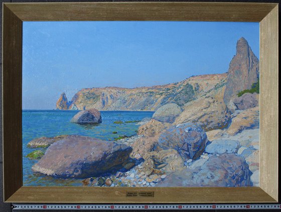 Yashmovy beach