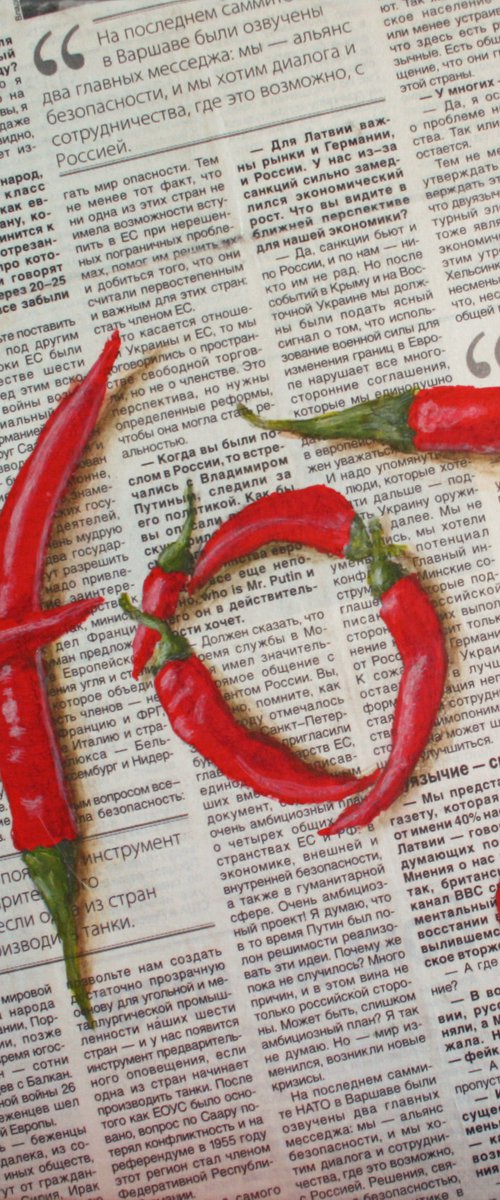 Hot Peppers /  ORIGINAL PAINTING by Salana Art Gallery