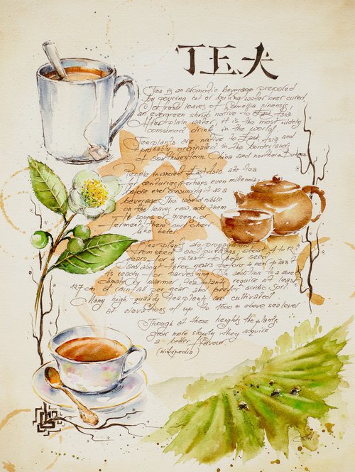 Tea by Eve Mazur