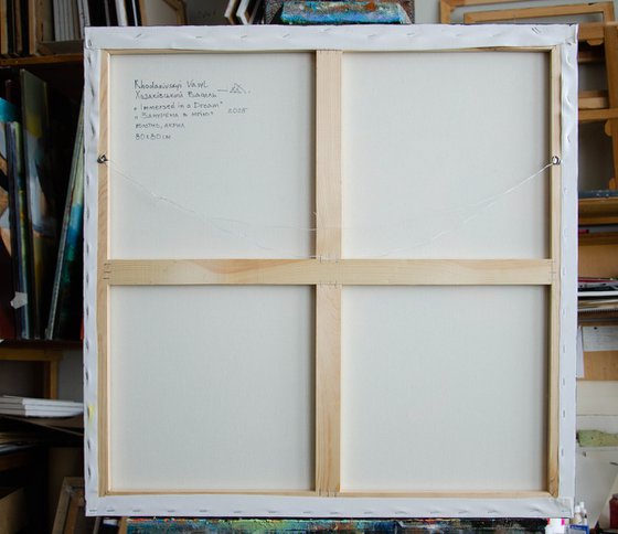 "Immersed in a Dream"