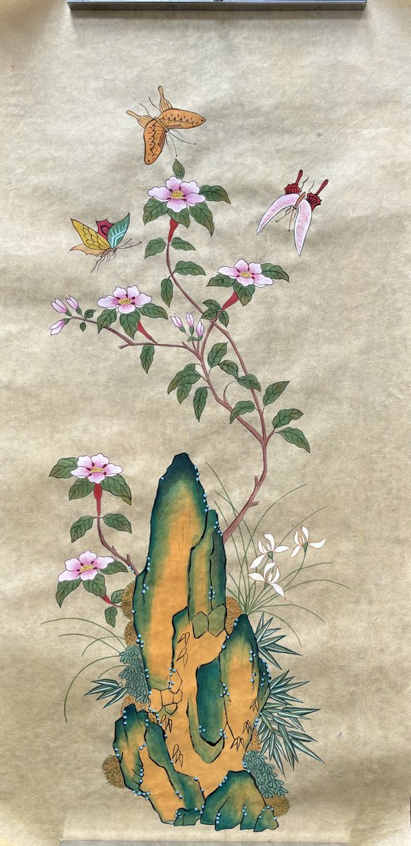 Botanical Painting By Sun-Hee Jung, 13 X 28", Pink Flowers, Original Artwork