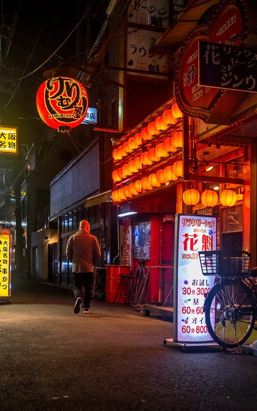 Osaka blues by Sergio Capuzzimati