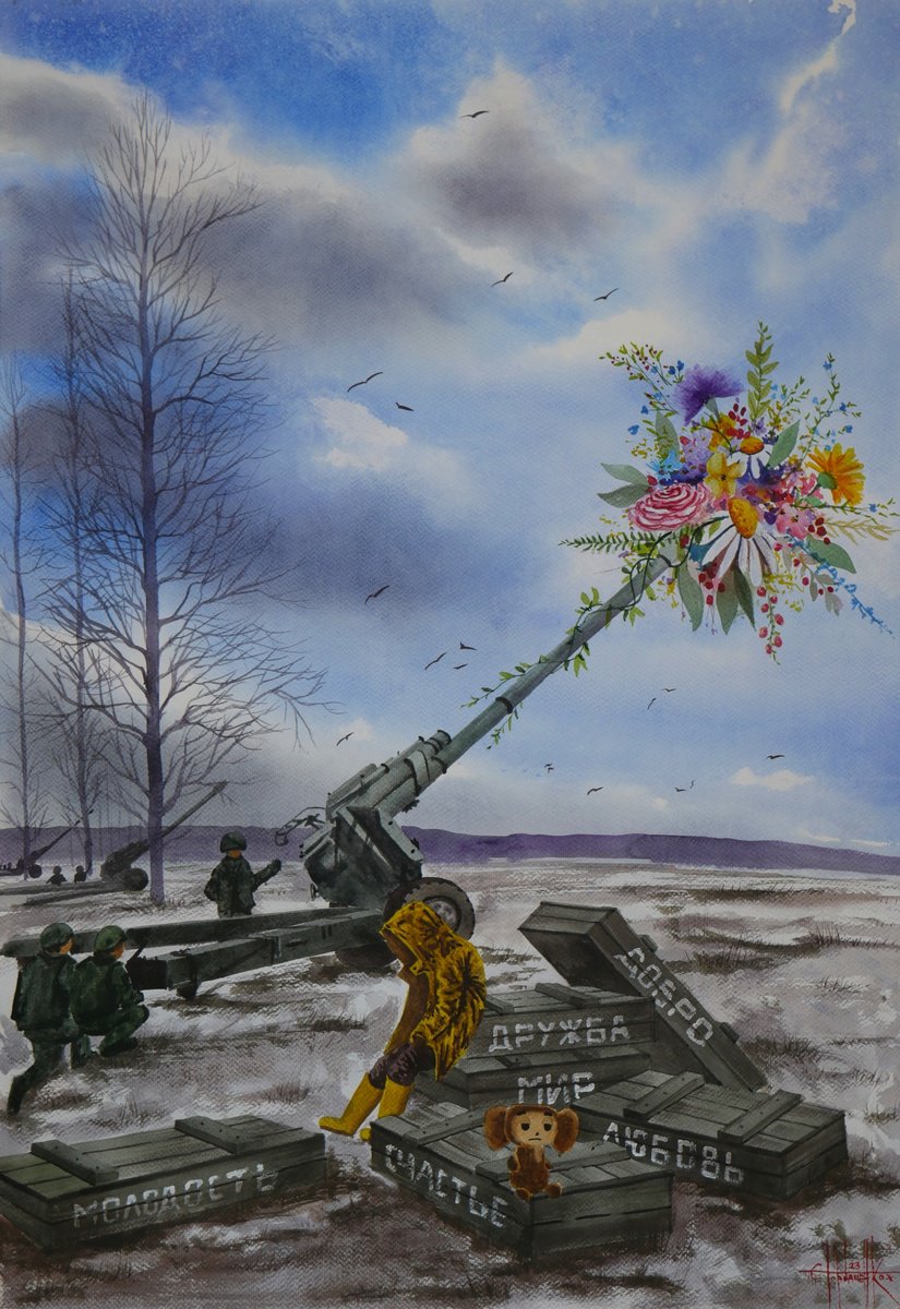 Photorealistic Landscape Watercolour By Eugene Gorbachenko, 20 X 30, The Last Bouquet Of Flowers, Original Artwork