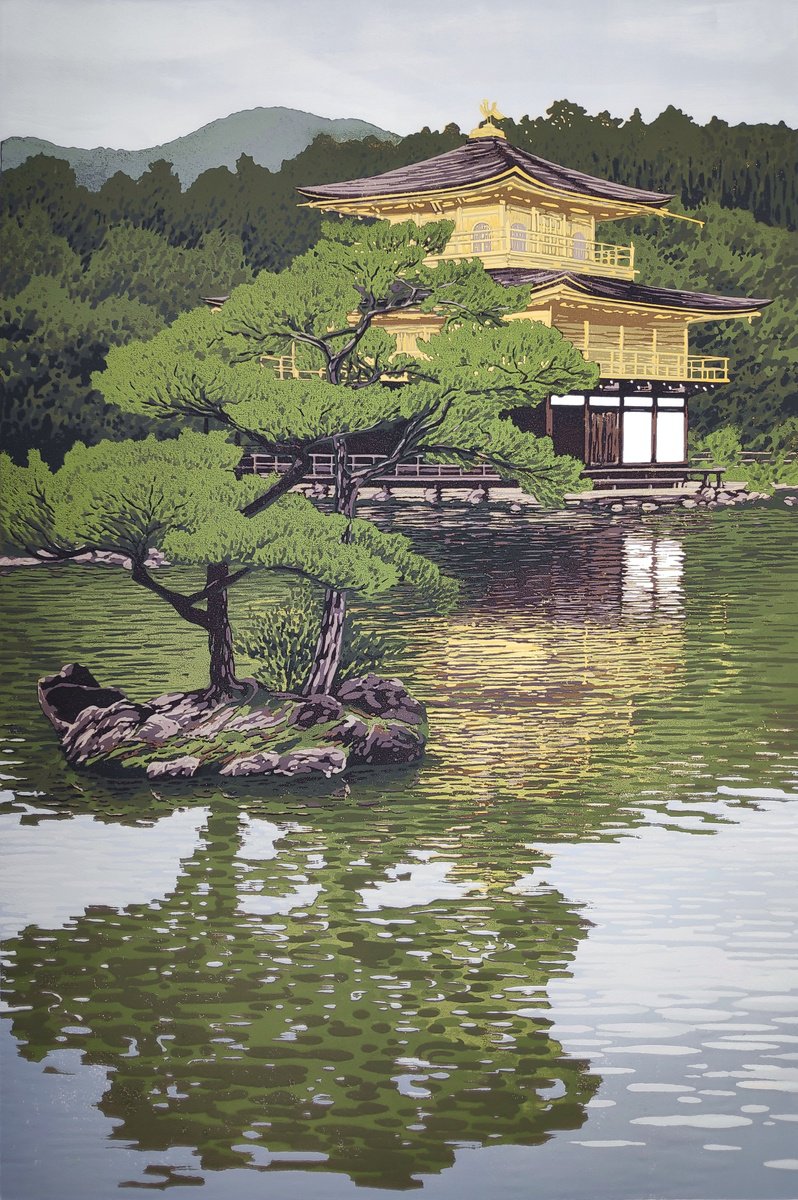 Kinkakuji Reflections by Alexandra Buckle