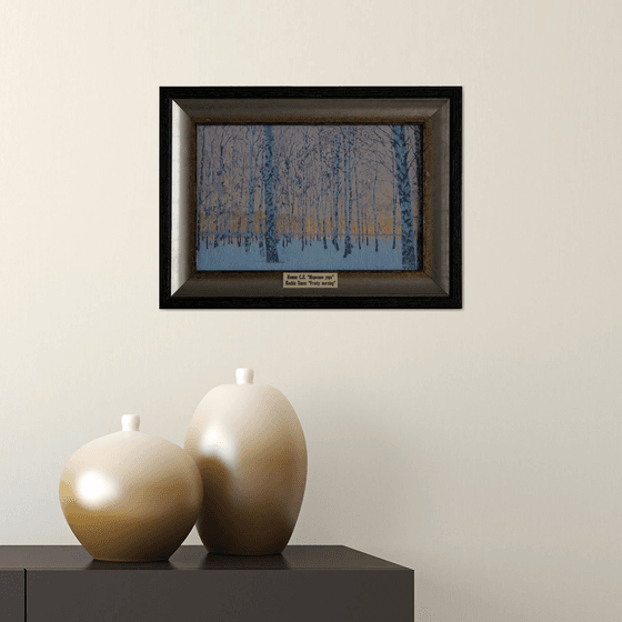 March morning. Birch trees